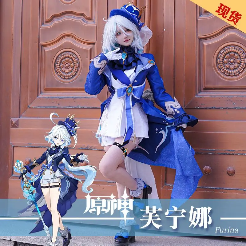 Genshin Impact Cosplay Costume Furina  Water God Anime Game Focalors Cosplay Outfit Women's Clothing wig set