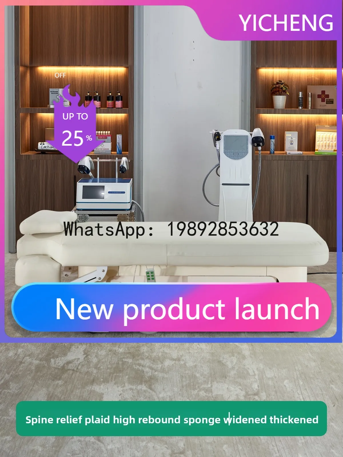 

electric integral lift bed high-end beauty salon special bed health club massage treatment bed