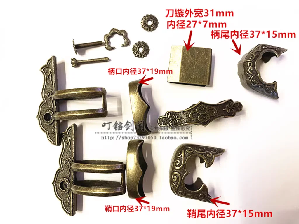 High Quality Complete Copper Brass Fitting Set of Sword Accessories for Chinese Kungfu Traditional Tang Dynasty Horizontal Sword