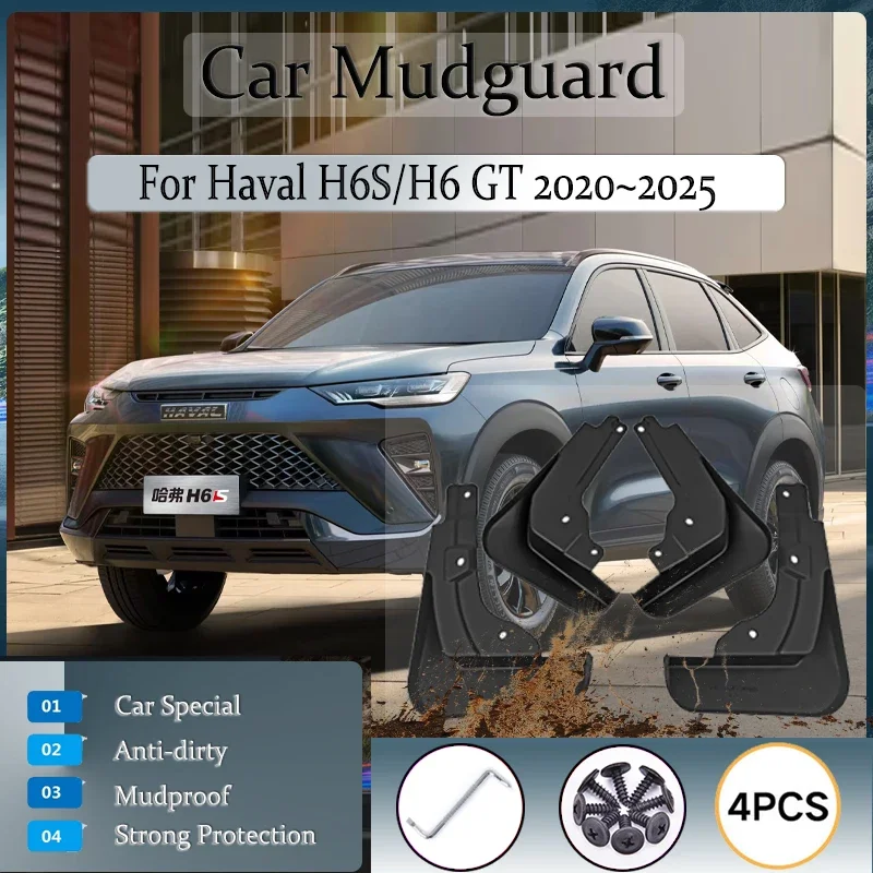 4pcs For Great Wall GWM Haval H6S H6 GT MK3 2020~2025 Car Mud Guards Antifreeze Mudguard Fender Flares Mudflaps Auto Accessories