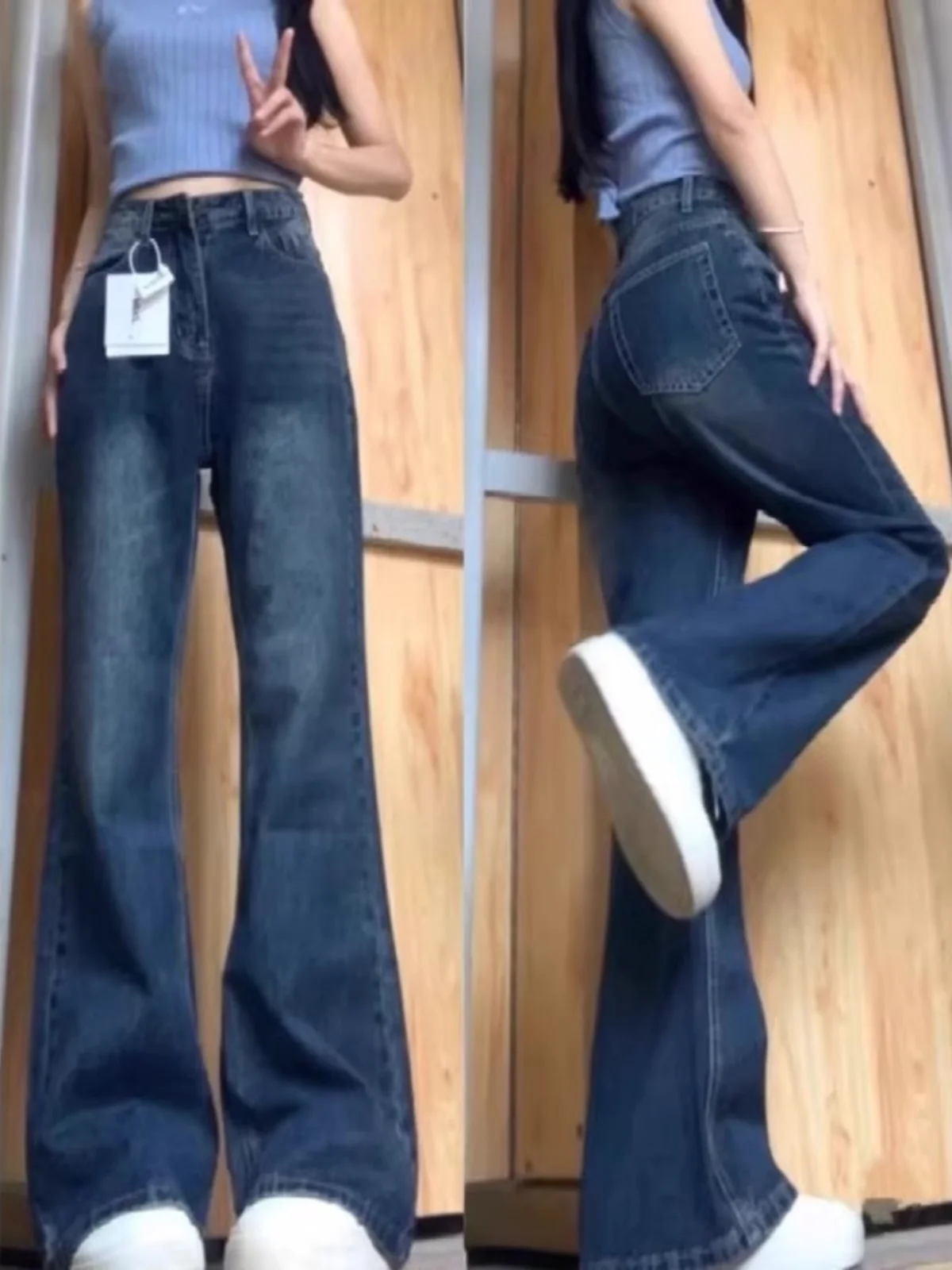 

High Waist Blue Bell Bot Jeans Women plus Size Slimming Long Leggings Spring Faion High Street Wide Leg Pants