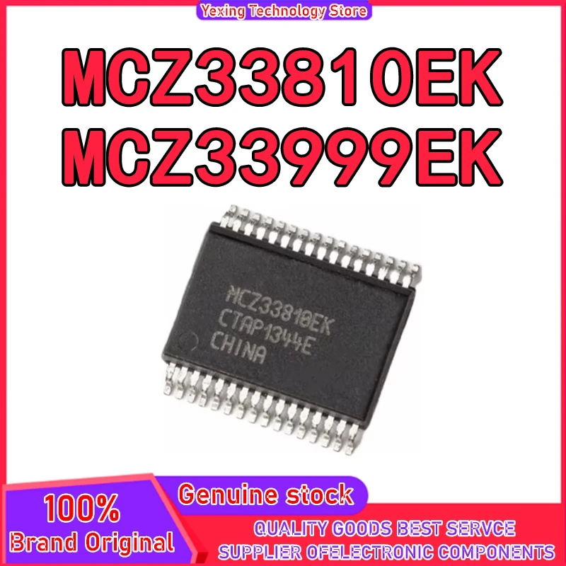 MCZ33810EK SSOP32  MCZ33999EK HSSOP54 Power management chip ICNew in stock