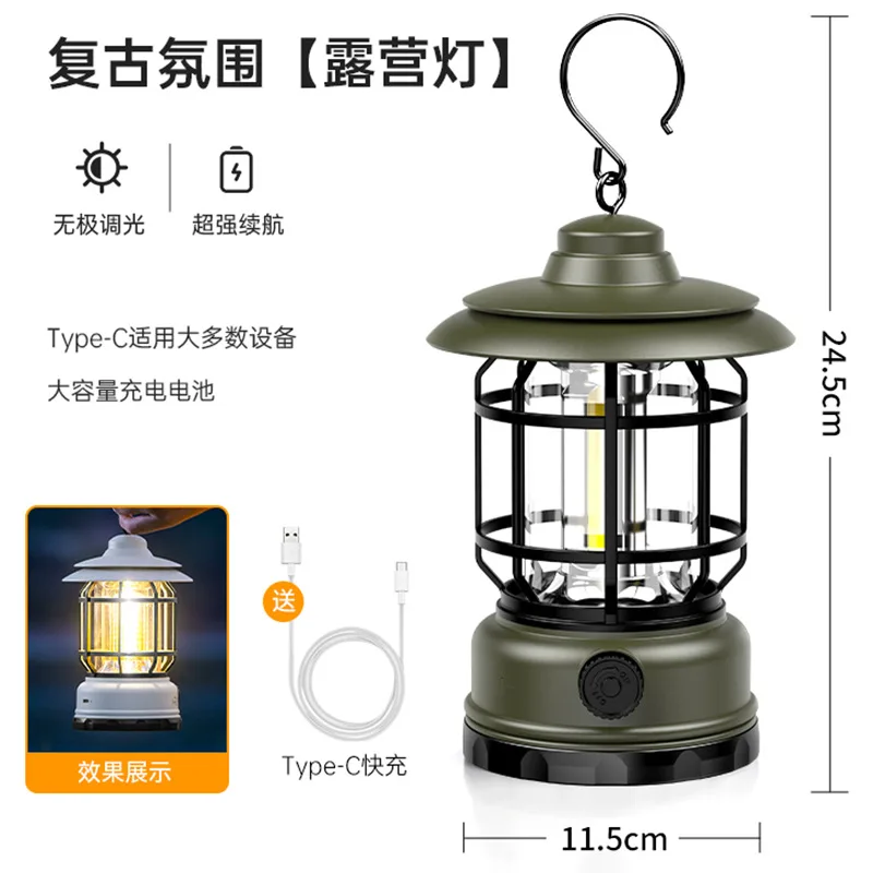 Luz de acampamento ao ar livre com alcance extra longo Luz pendurada portátil Luz de barraca Atmosfera retro