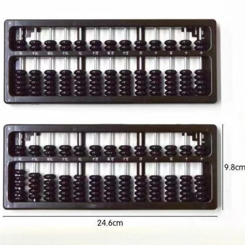 7 حبات 13 صفوف المعداد البلاستيك القياسي المعداد الصيني آلة حاسبة الرياضيات أجهزة التدريس أداة العد للمبتدئين