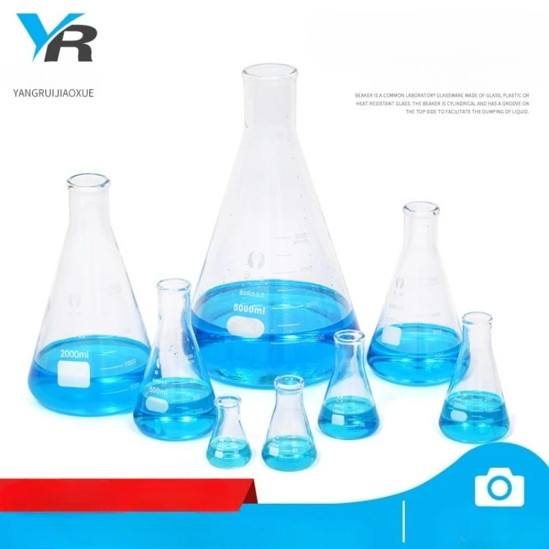 Glass Erlenmeyer Flask 50ml 100ml 150ml 250ml 500ml Graduated Conical Flask Laboratory Chemistry Experiment