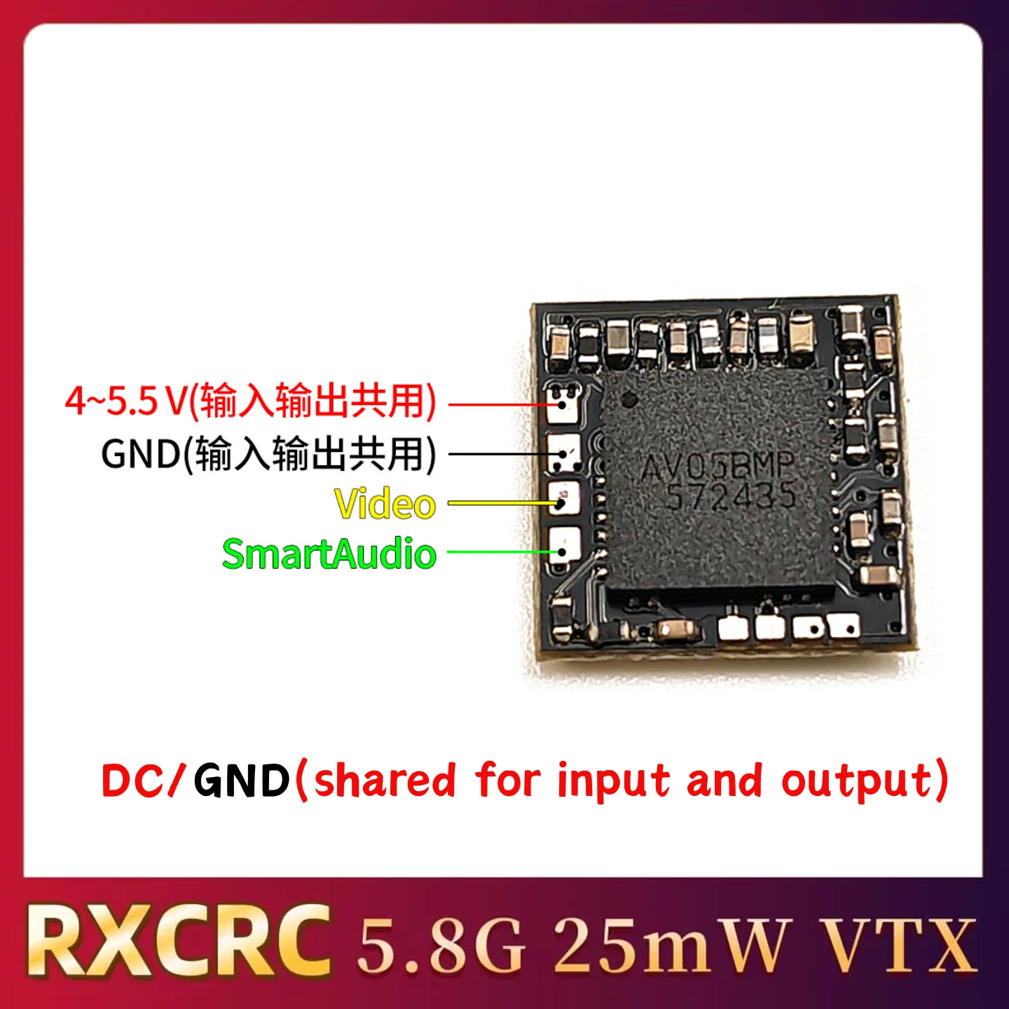RXCRC 5.8GHz 48CH FPV 25mW Analog Video Transmitter Module 10mm Ultra-Compact Support OSD,For FPV Drone RC Aircraft Fixed Wing. - view 6
