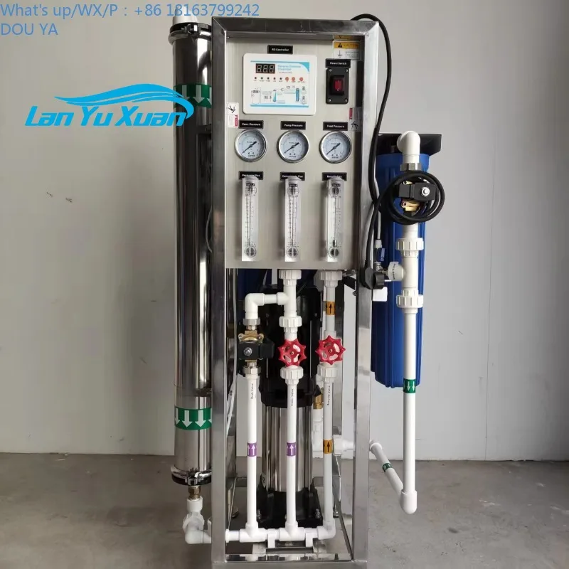 250Lph RO غشاء نظام التناضح العكسي الصناعي آلة معالجة المياه الرئيسية للمنزل بأكمله
