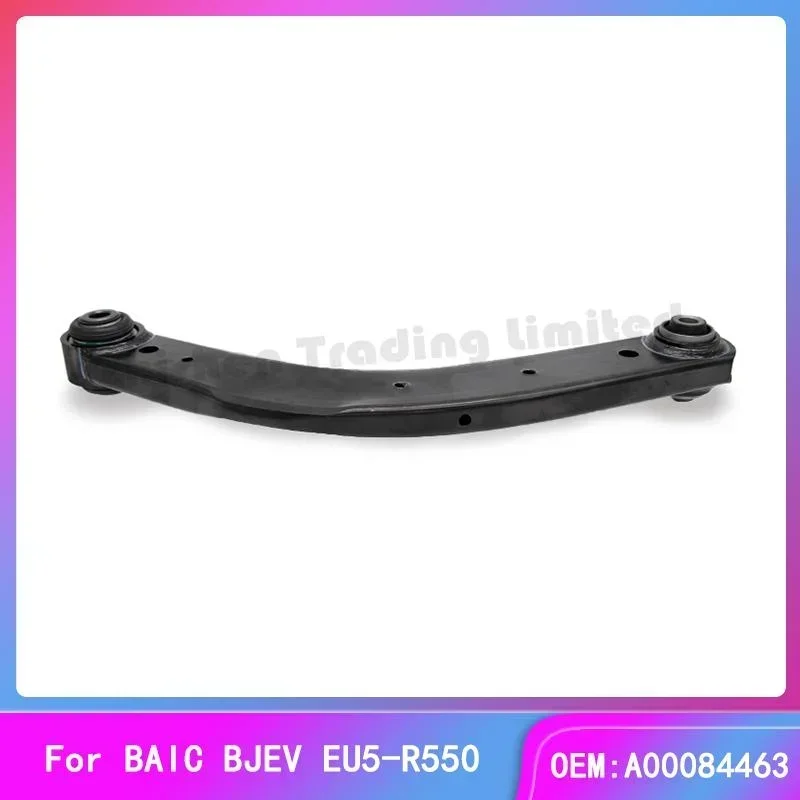 

Auto Spare Part Auto AccessoryVehicle Part for EU5r550 Rear Upper Control Arm Assembly Upper Suspension Swing Arm Support Arm