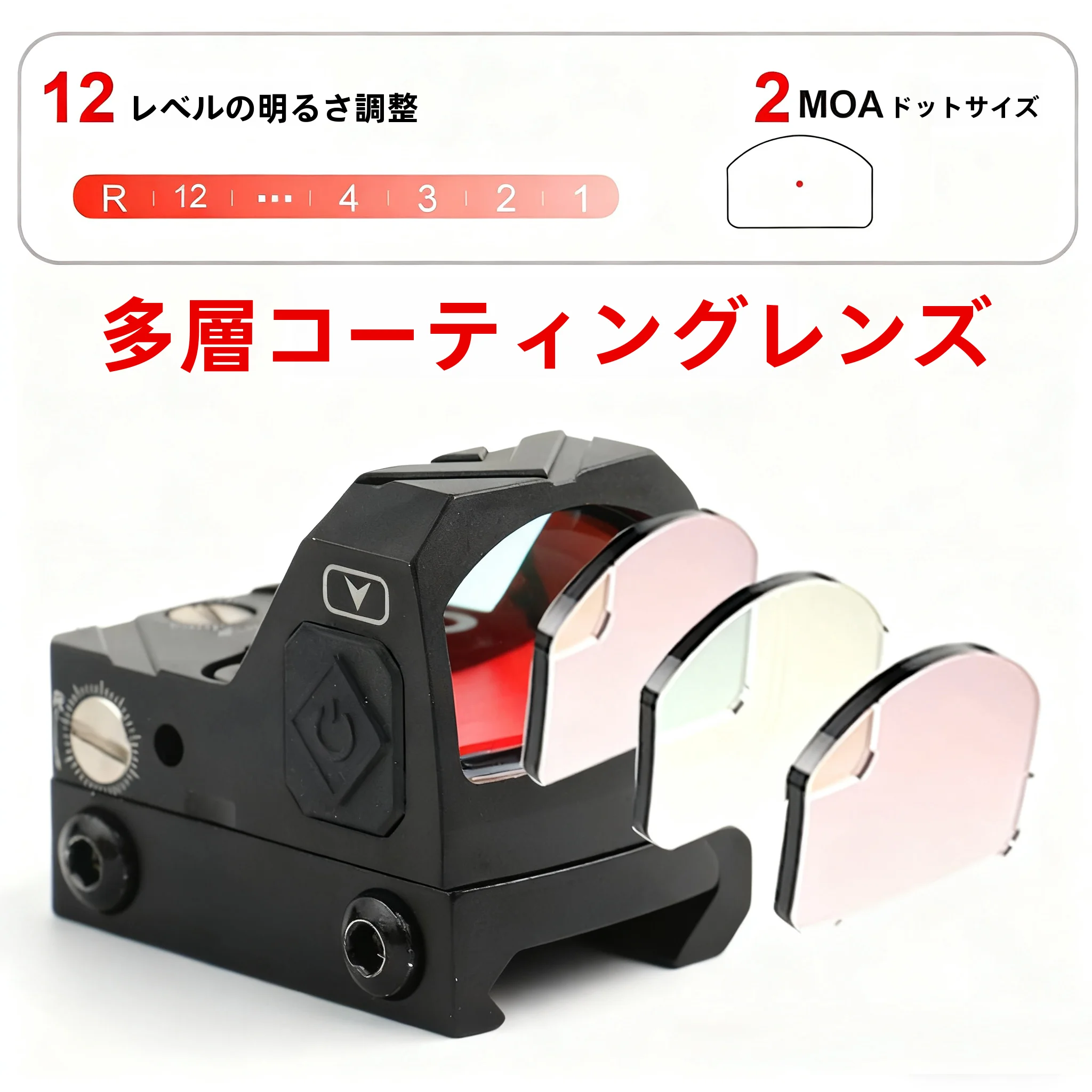 lunettes-d'observation-des-oiseaux-de-haute-qualite-rmr-haute-definition-collees-mise-a-zero-alimentation-automatique-resistantes-longue-duree-de-vie-de-la-batterie