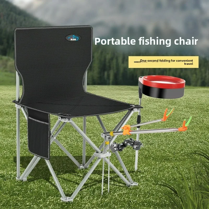 Guohe chaise de pêche Portable pêche en plein air tourisme pique-nique robuste Durable loisirs pliable chaise de Camping mobilier d'extérieur