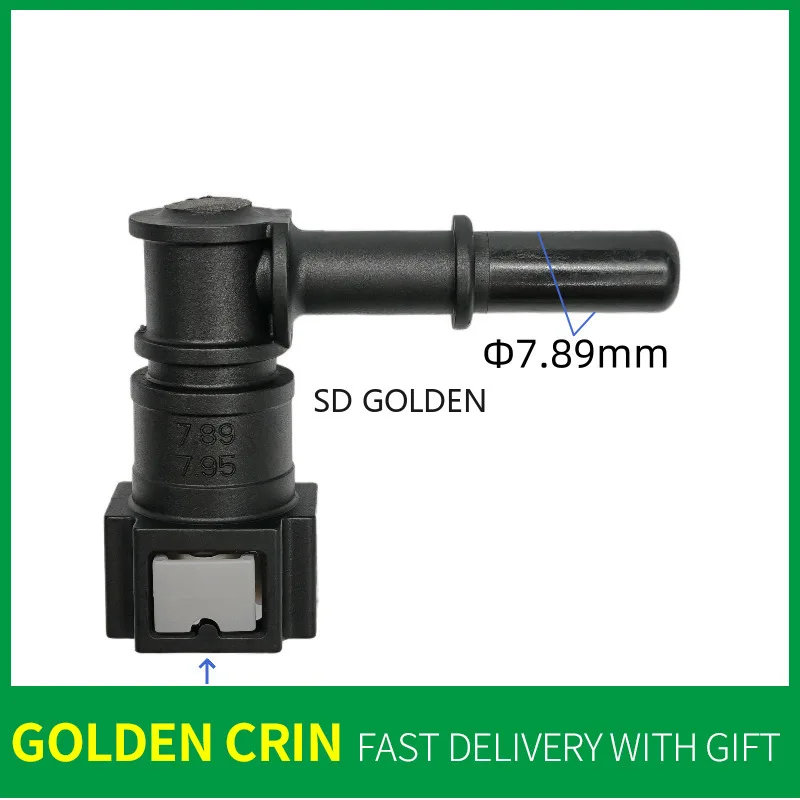 7,89 гнездовой разъем 90 °   Коленчатый шарнир, оригинальный производитель, специальная структура, топливопровод, черный материал PA12, быстрый разъем