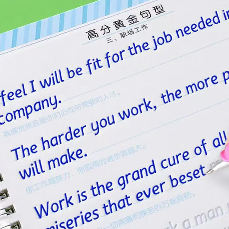 Hengshui Kalligraphie 3D wiederverwendbares englisches Groove-Kopierbuch für Kalligraphie lernen Alphabet Kinder Handschrift-Übungsbuch