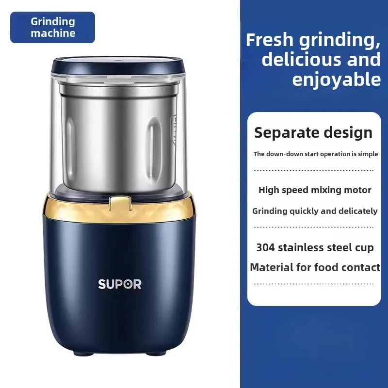 

SMF2002 mill household small stirring pulverizer grain grinder dry grinding cup
