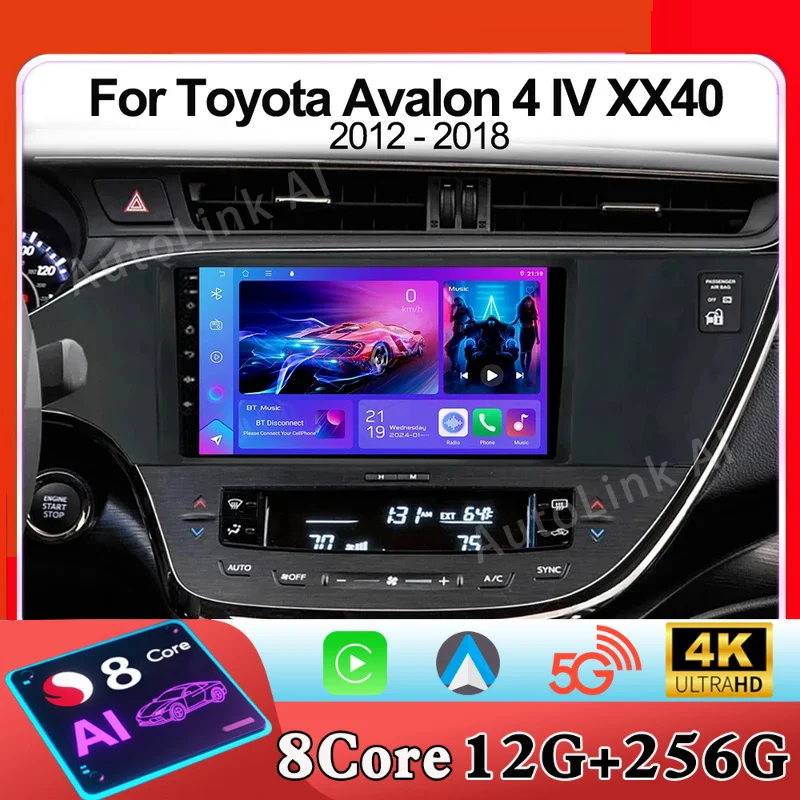 Para toyota avalon 4 iv xx40 2012 - 2018 rádio do carro android 15 tela carplay automático automotivo bluetooth estéreo multimídia player