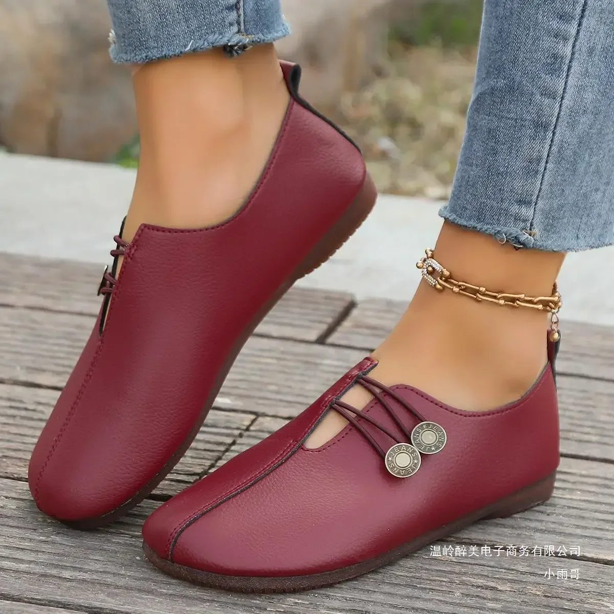 

Soft-soled hollow button shallow single shoes, women's lazy Doudou shoe mother flat-soled small leather shoes