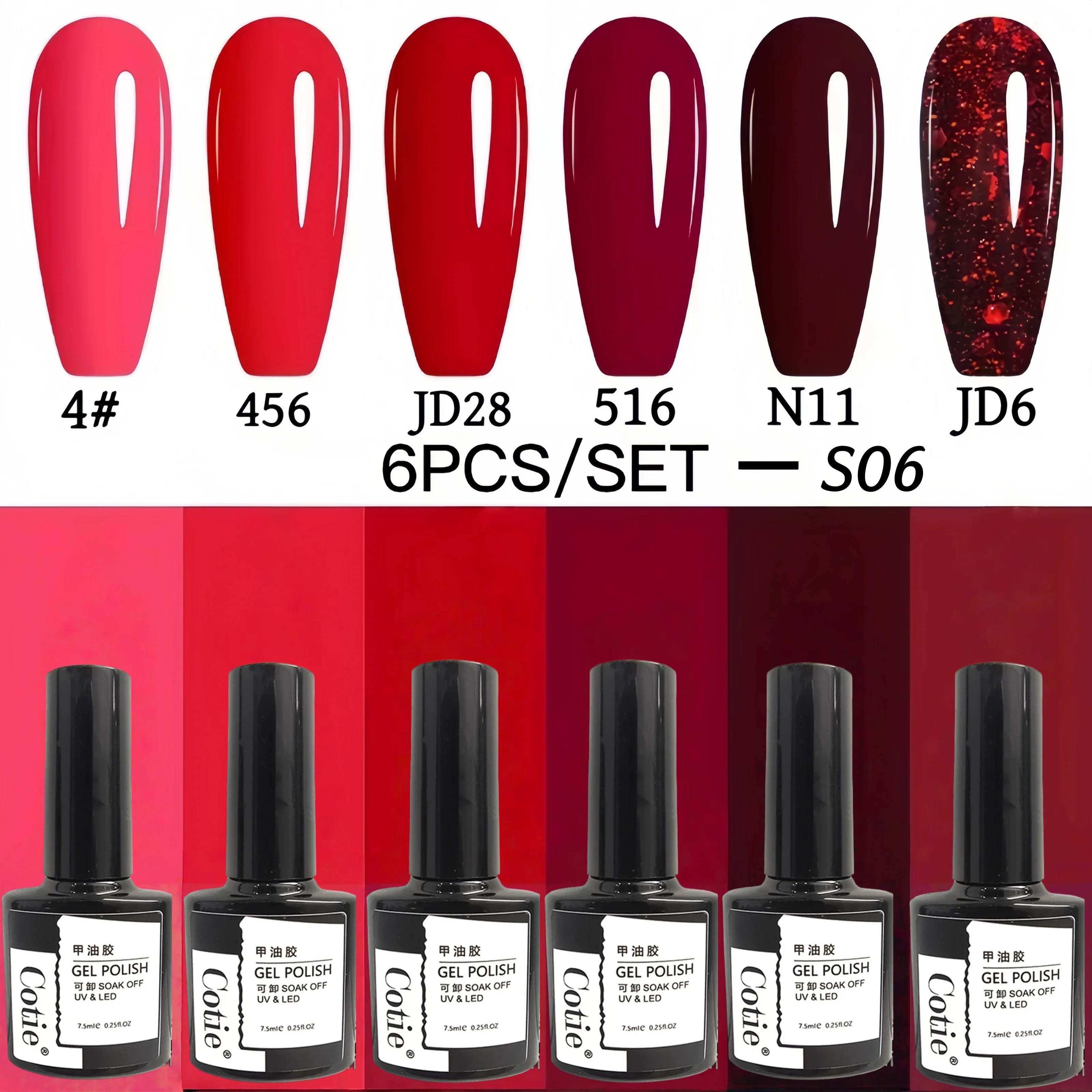 6 Stück Gel-Nagellack der Neujahrsserie, Glitzer, Wein, Rose, Kirsche, perfekt für die Heimmaniküre, ideales Geschenk für Frauen
