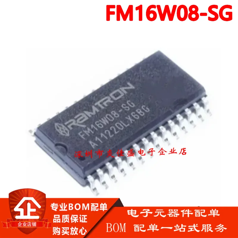 5Pcs/Lot FM16W08-SG…