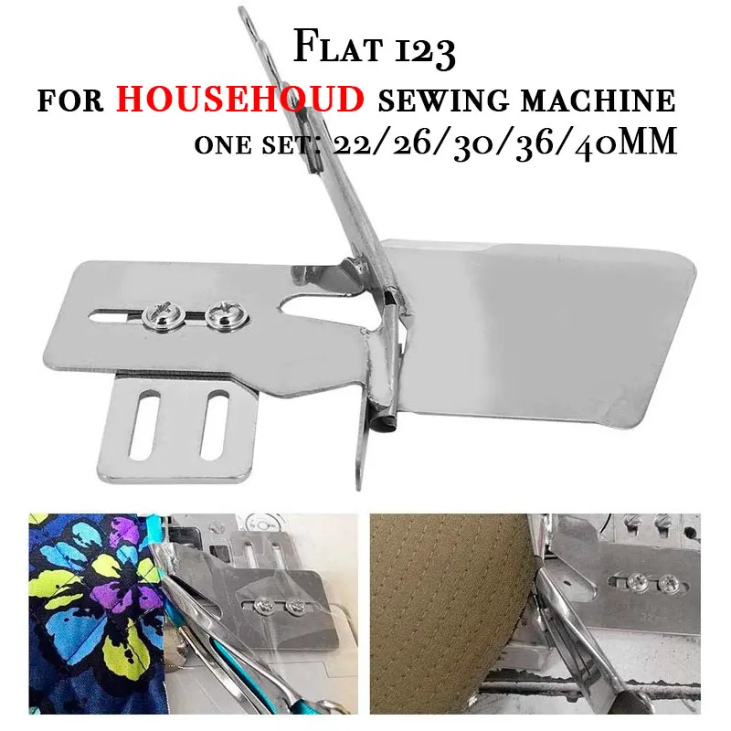 Sewing Machine Hemming Device Double Fold Bias Binding Right-Angle Edging Pull Tube Four Fold Pull Tube For Household industrial