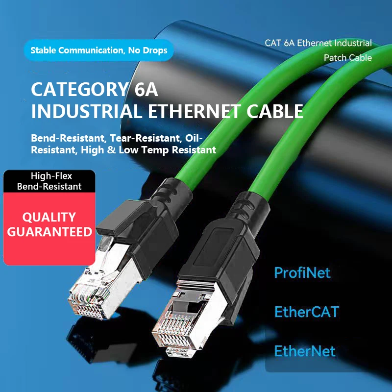 

ndustrial Profinet Network Cable Servo EtherCAT High Flexible Drag Chain Shielding Line 26AWG Cat6A Gigabit Network Wire 1-15M