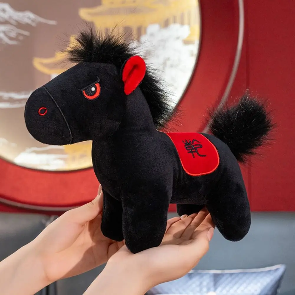 Poupée en peluche cheval créative et amusante, Animal en peluche mignon et moelleux, mascotte Kawaii, poupée de dessin animé, décor festif