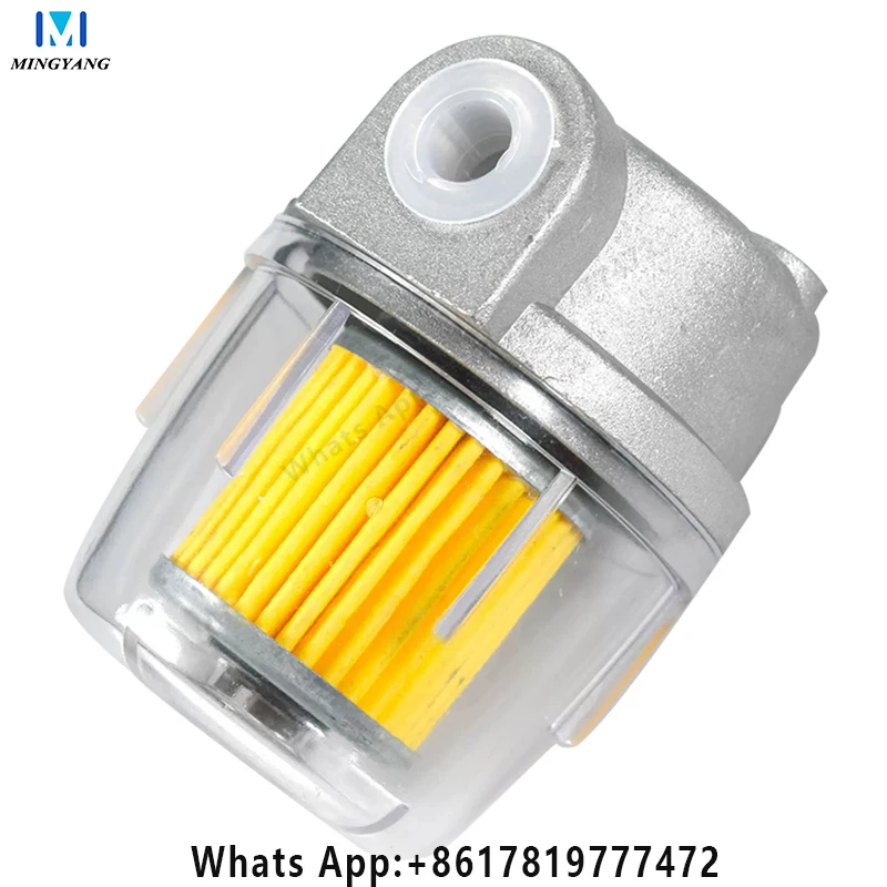 Oil Filter For Oil Burner Transparent P.C. Cup 1/4