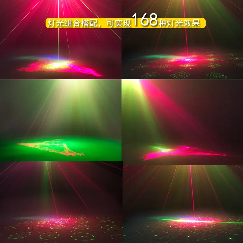 2024 New mini Laser light 60 pattern USB Starry top KTV bar atmosphere light home camping stage light