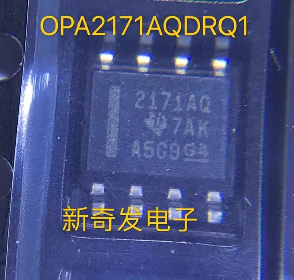 

50~200Pcs New original OPA2171AQDRQ1 OPA2171AQD 2171AQ SOP8