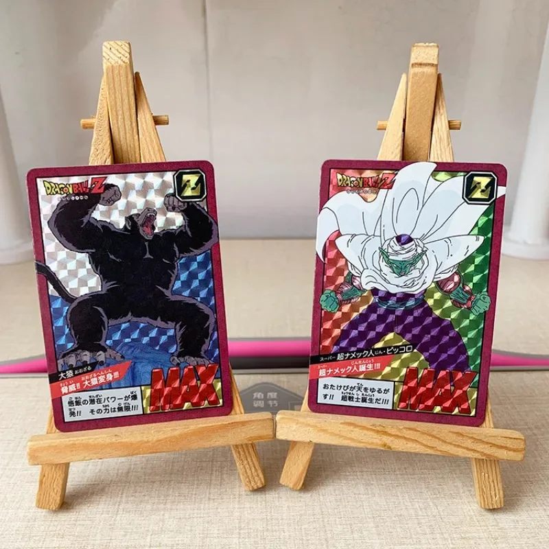 DIY Homemade Dragon Ball 2-7th Son Goku Vegeta IV Flash Card  A Set of 15pcs Anime Game Peripheral Collection Christmas Present