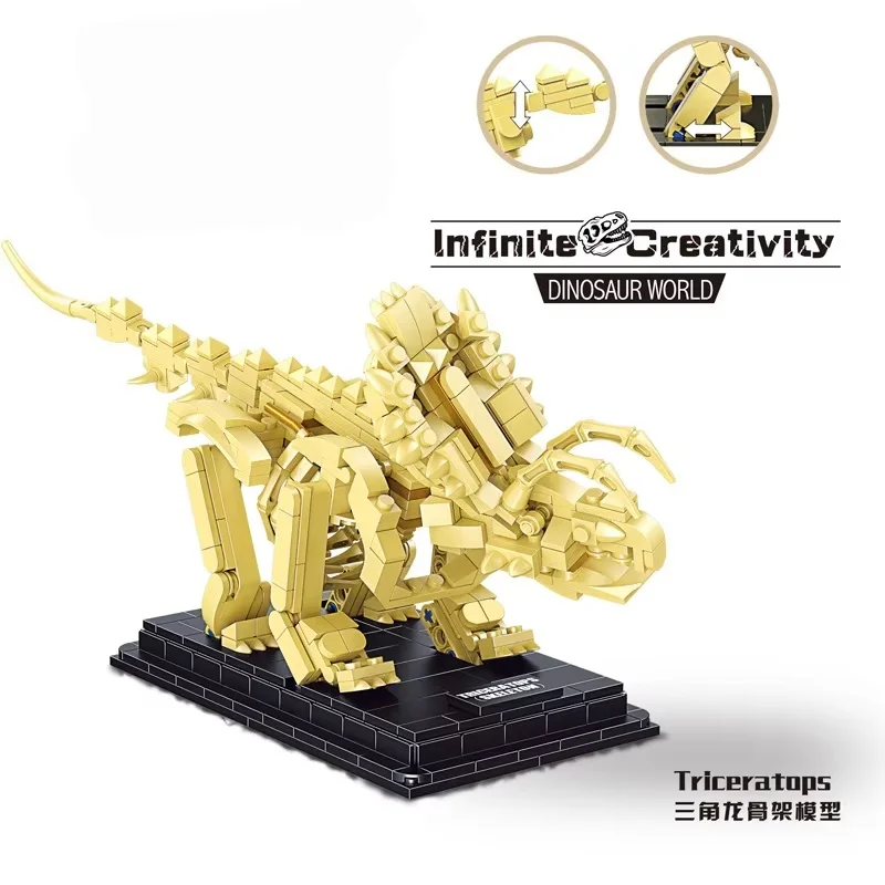 Building blocks Dinosaur skeleton arrangement model building blocks intellectual assembly DIY small particle children\'s toys