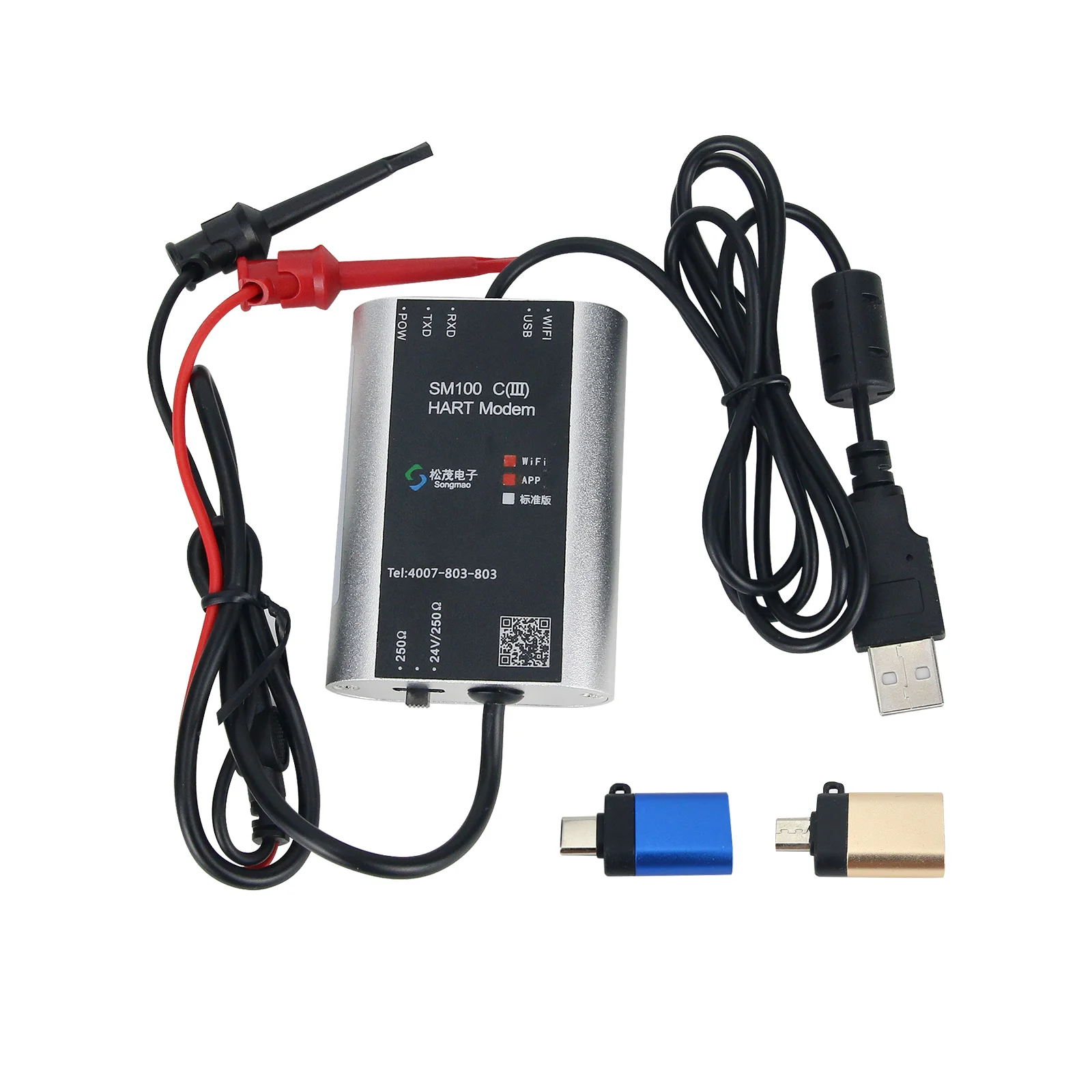 SM100-C (III) WiFi Version And Android Applications Hart Modem USB To Hart Modem HART Modem Supports Mobile App Debugging