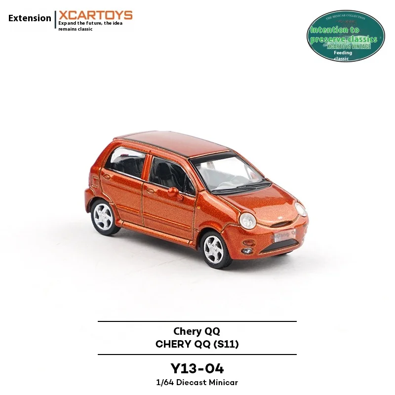 Xcartoys 1/64 Chery QQ Hatchback Klasyczny Samochód Zabawki Ze Stopu Metalu Model Odlewany Pod Ciśnieniem Pojazd Dziecięcy Prezent Świąteczny Zabawki Dla Chłopców