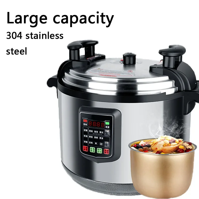 25L Commercial Electric Pressure Cooker Large Capacity Mechanical Double Tube Extra Large 17L/21L/25L High Pressure Rice Cooker