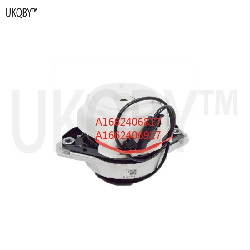 Engine Mount Heat S…