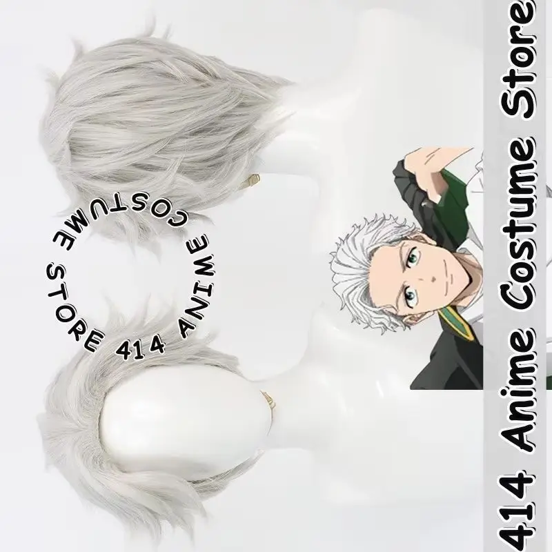 

Game & Anime Umemiya Hajime Cosplay Wig Wind Breaker Heat-Resistant Fiber Synthetic Hair