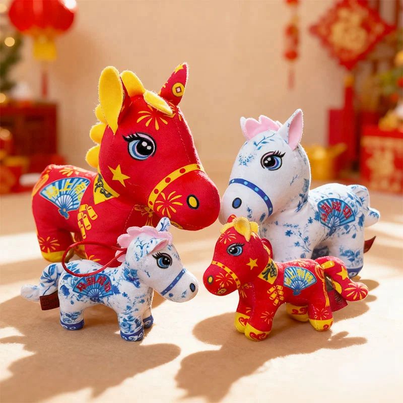 

16/25/30 см Китай Шикарная плюшевая игрушка с принтом лошади Kawaii Реалистичная имитация животного пони Мягкая кукла Новогодняя кукла-лошадь