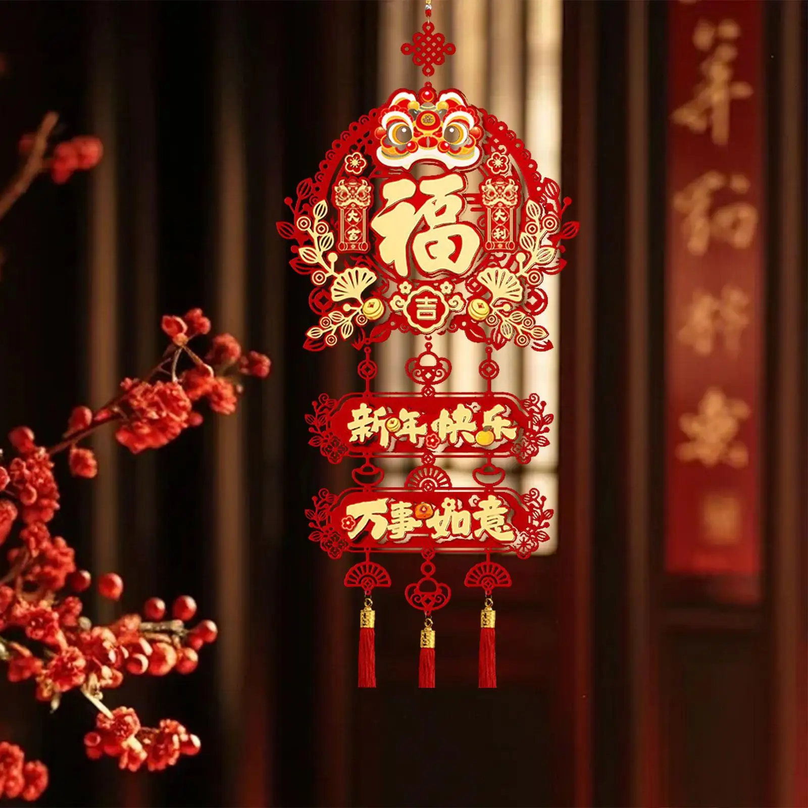 2025 Chinese New Year Decoration Practical for Entrance Background Wall Home