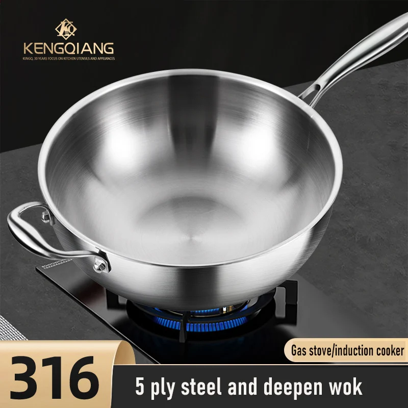 316 Stainless Steel Flat Bottom Wok With Steel Cover Single Handle Wok for Gas and Induction Cooker