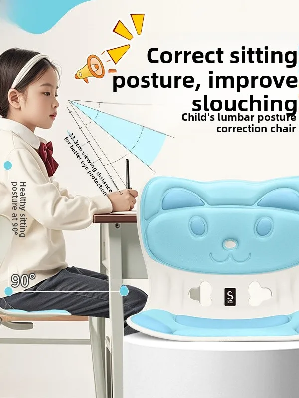 

Sefit Kids Cartoon Memory Foam Lumbar Support Barest Cuion Ergonomic Posture Correction Student Chair Pad