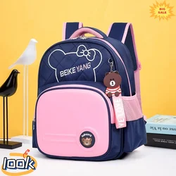 Korean Version Children's Backpack With Reduced Weight And Reflective Hard Shell Elementary School Students Gift