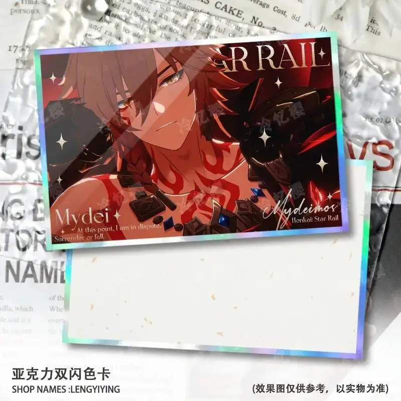 Game  Honkai: Star Rail Cosplay Mydei Mydeimos Acrylic Double Flash Cardboard Card Gifts