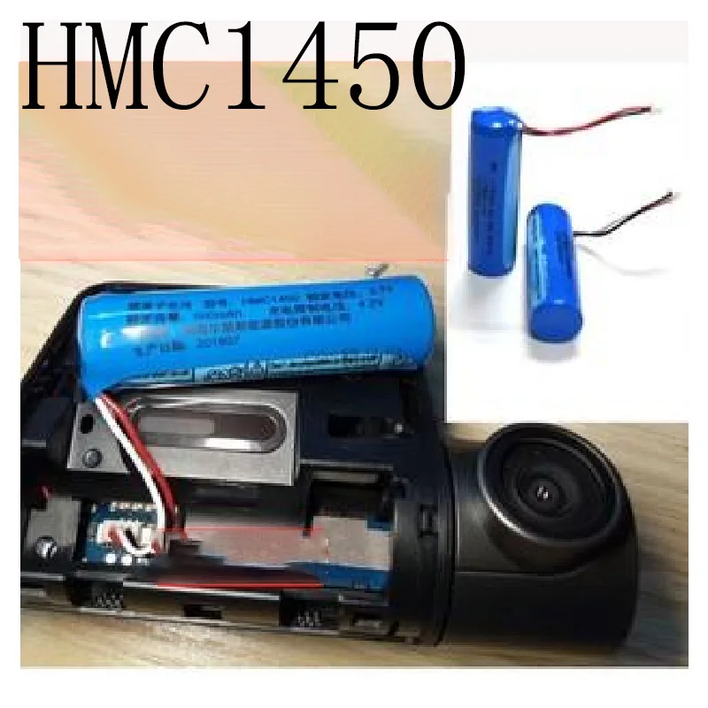 HMC1450 Lithium-ion  battery 3.7V 500mAh 10PCS