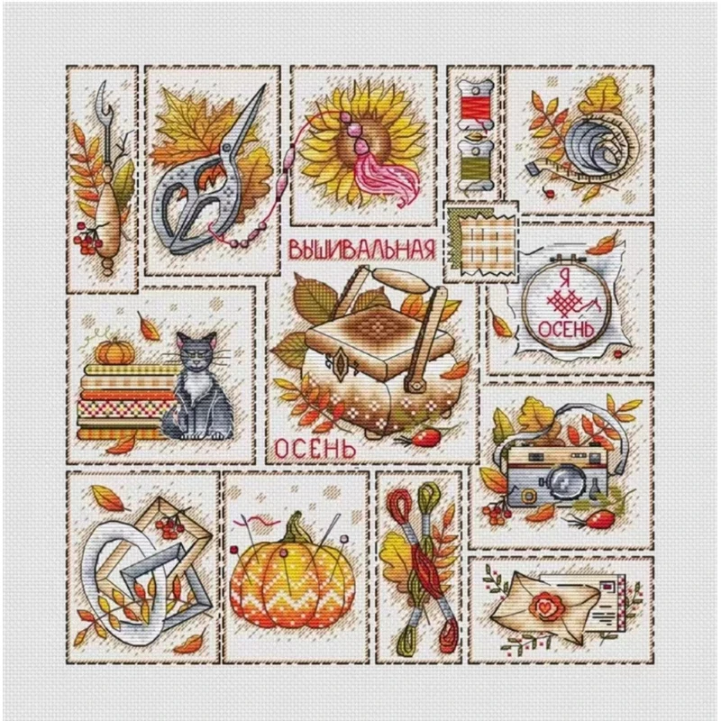 ZZ9850 Cross Stitch Set Cross-stitch Kit Embroidery Needlework Craft Package Cotton Fabric Floss Homfun Painting Animal Crossing