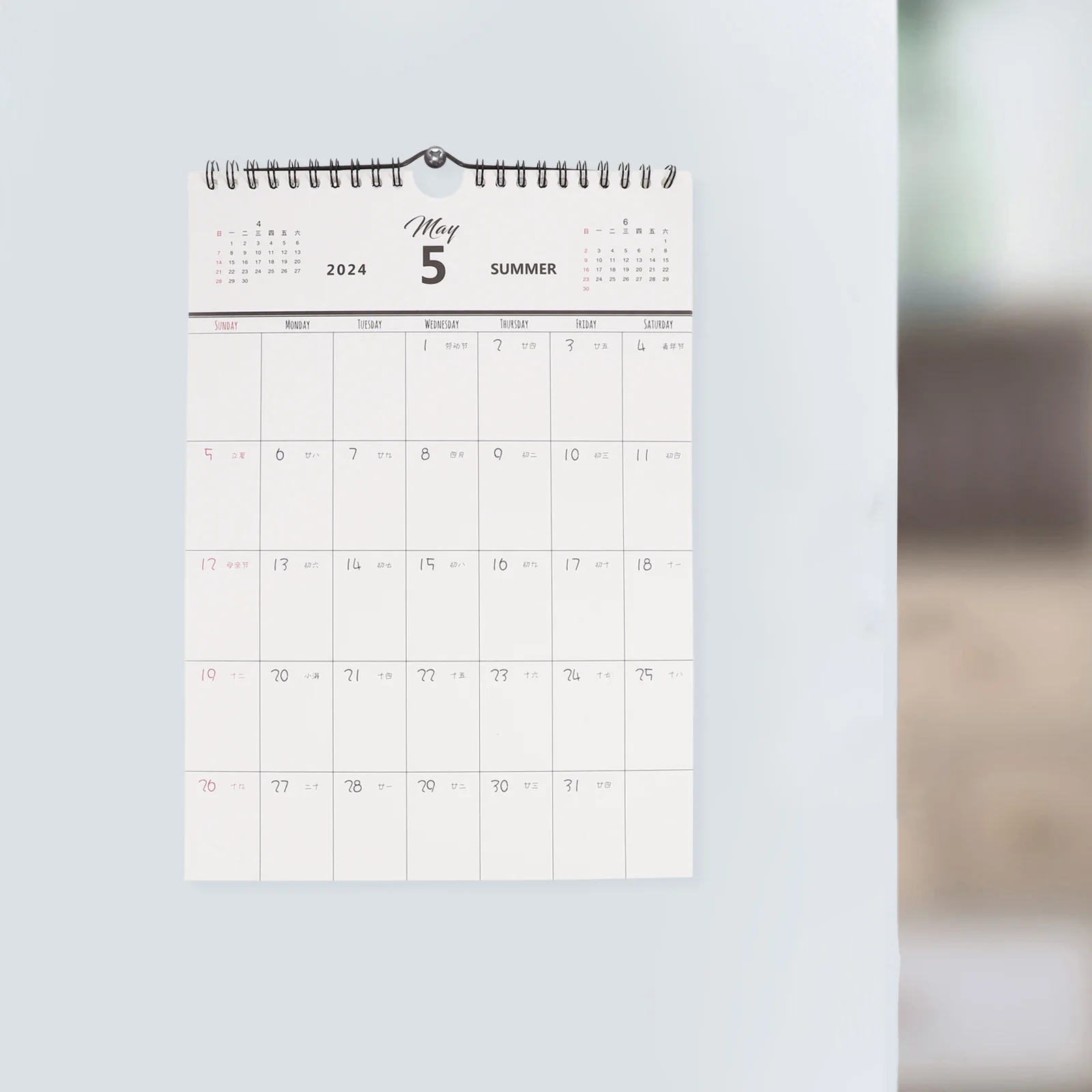 

Memo Calendars 2023-2024 Hanging Wall Mounted Daily Use for Office Dating Holiday Whiteboard