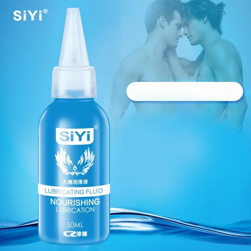 Silk Anal Analgesic Sex Lubricant Water Based Lube Pain Relief Anal Sex Oil Vaginal Exciter Gel for Gay Women Men Adult Products