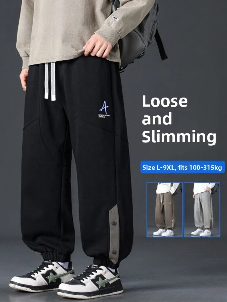 

Мужские спортивные брюки MoChao: модные, свободные, больших размеров, с эффектом похудения, повседневные, в стиле Harlan, с эластичным поясом, из хлопка и полиэстера