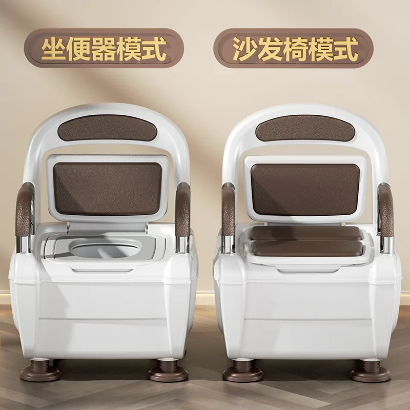 Adult toilet toilet elderly disabled patient mobile toilet chair