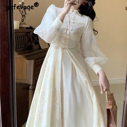 Ensemble deux pièces de style chinois pour femmes, maille vintage, dentelle, robes de soirée élégantes, mince, manches longues, chic, nickel é, robe midi, vêtements pour femmes