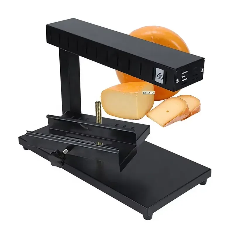 750W Cheese Melter Cheese Heating Melting Machine Electric Melt Cheese Melting Machine Bread Warming Heating Machine