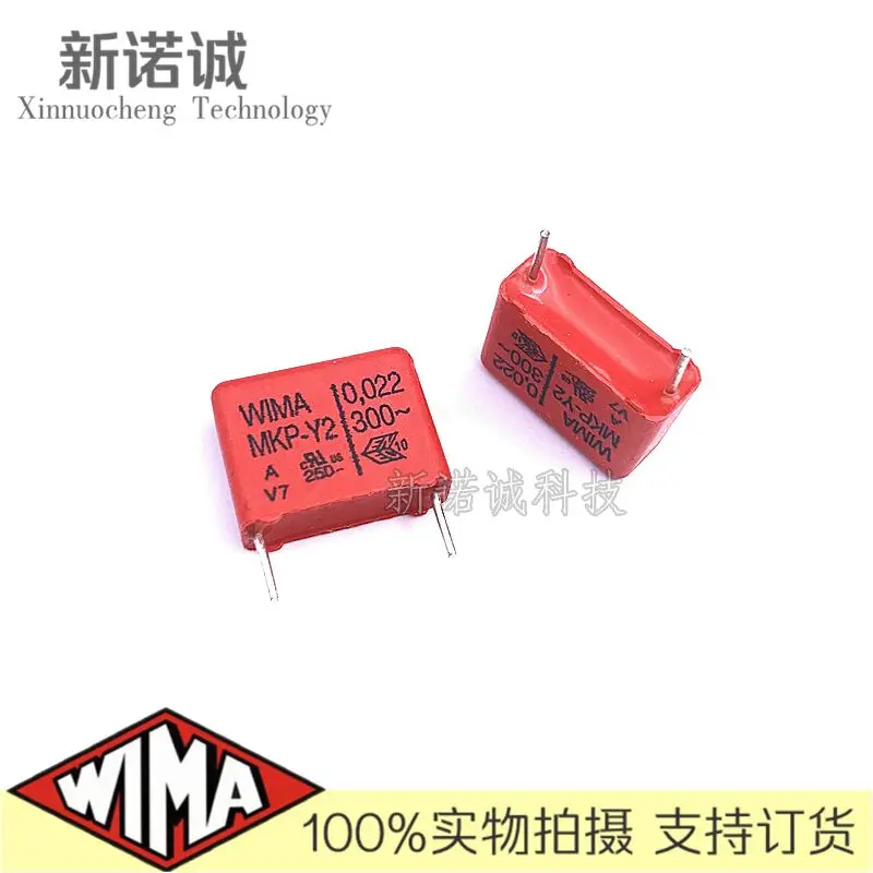 5 قطعة/10 قطعة/50 قطعة/الوحدة WIMA MKP-Y2 0.022 فائق التوهج 22NF 300vAC0.022UF احباط فيلم مكثف 300VAC22NF 223 300VAC223 القدم المسافة 15 مللي متر
