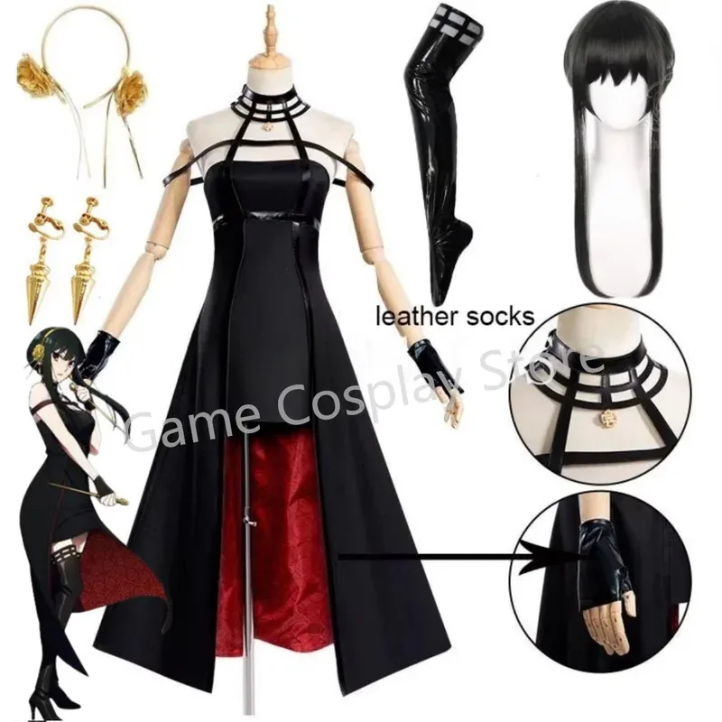 

Anime Yor Forger Cosplay costume Headband Elastic Thigh Stockings Tights Highs Wig Earrings dress full set for Comic Con